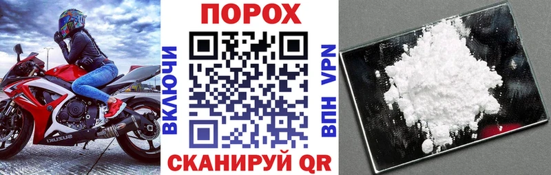 АМФЕТАМИН Розовый  Миньяр 