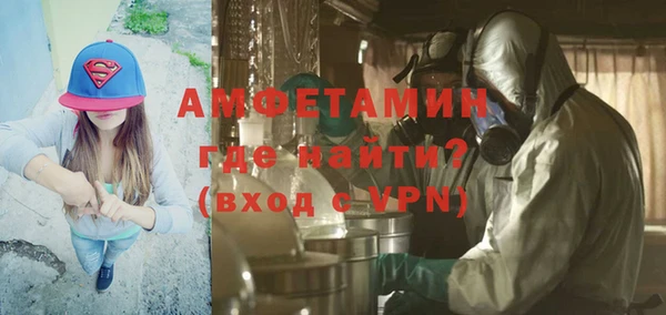 ECSTASY Михайловка