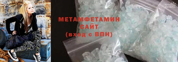 крисы Михайлов