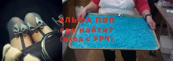крисы Михайлов