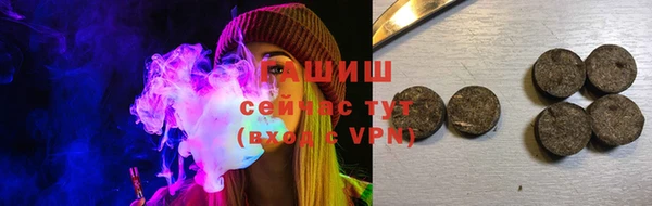 амфетамин Надым