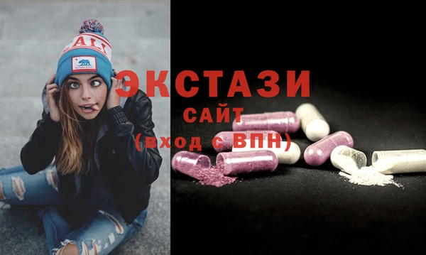 амфетамин Надым