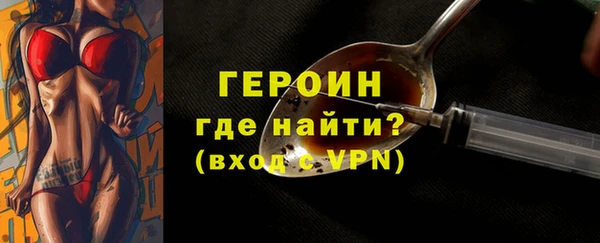 амфетамин Надым