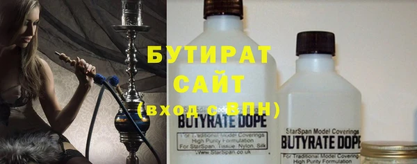 первитин Навашино