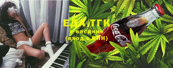амфетамин Надым