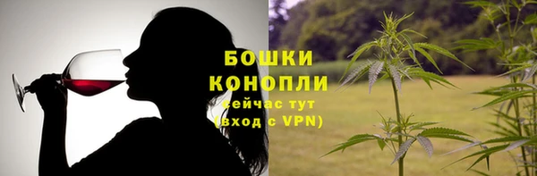 первитин Навашино