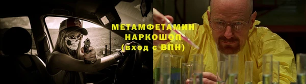 ECSTASY Михайловка