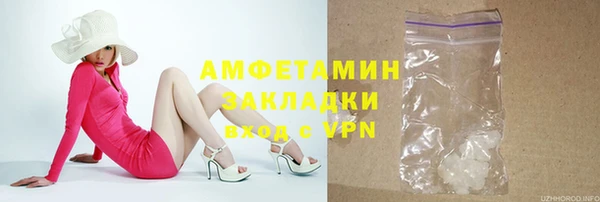 круглые Нефтекумск