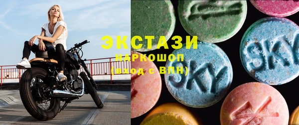 амфетамин Надым