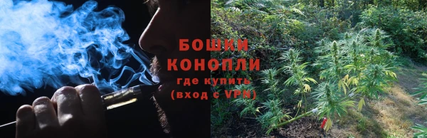 амфетамин Надым