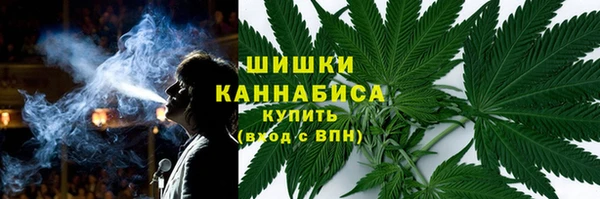 стафф Наволоки