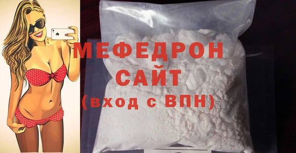 амфетамин Надым