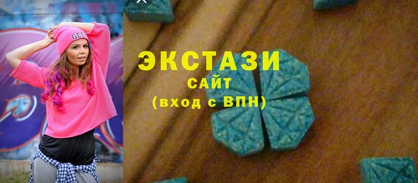 крисы Михайлов