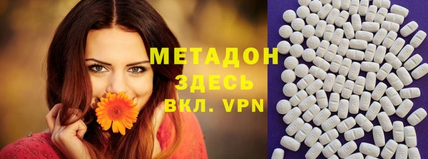 крисы Михайлов