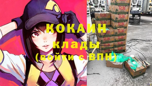 амфетамин Надым
