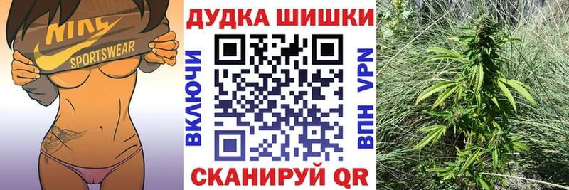 Каннабис LSD WEED Миньяр